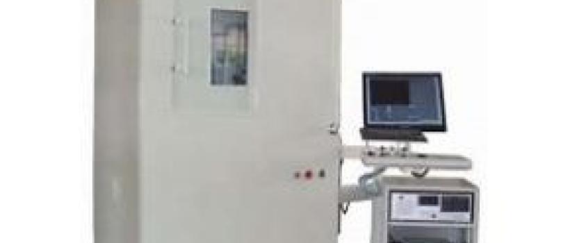 United States Carob Microfocus X-Ray Inspection System Trend Analysis Market Report 2018