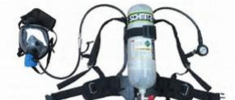 United States Self-contained Breathing Apparatus (SCBA) Market Report 2017