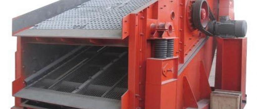 Vibrating Screen,  Vibrating Screen Market,  Vibrating Screen Market Growth,  Vibrating Screen Market Size,   Vibrating Screen Market Share