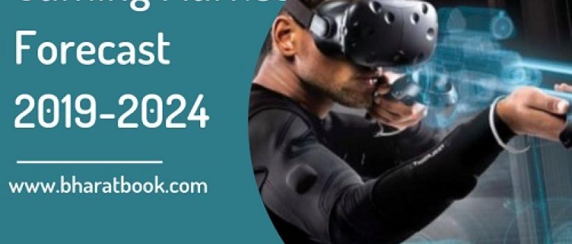 Virtual Reality Gaming Market Report