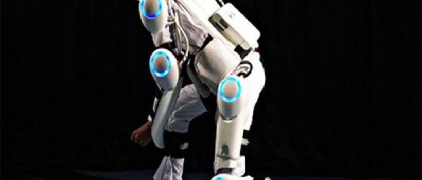 Wearable Robot, Wearable Robot Market, Wearable Robot Market Growth
