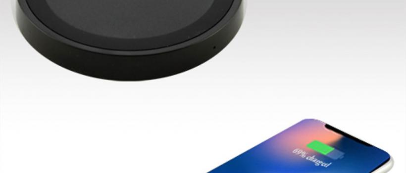 Wireless Charging Pad, Wireless Charging Pad Market, Wireless Charging Pad Market Growth