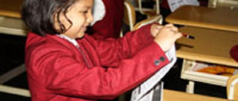 International School In Gorai