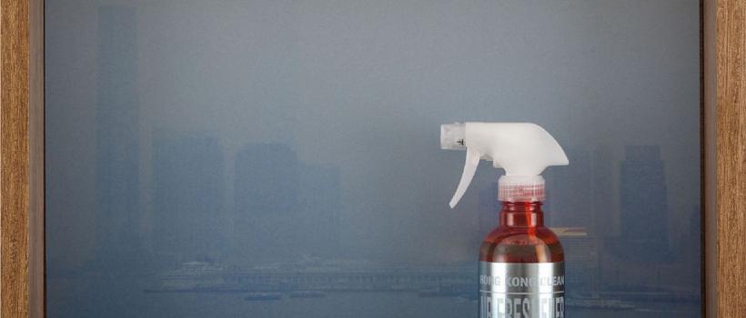 https://kbvresearch.com/news/global-air-freshener-market/