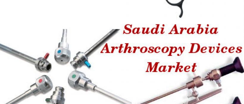 Arthroscopy Devices