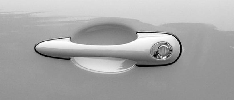 Automotive Door Latch