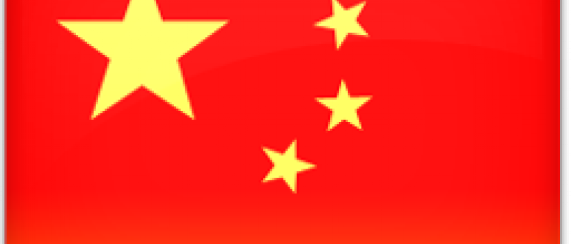 How to Get China Embassy Attestation in India?China is a resourceful nation with countless opportunities in every area.China attestation process initiates at the verification by local officials.Notarization & Attestation - Embassy of China in India,China Embassy Certificate Attestation in Delhi,China Embassy Certificate Attestation Services in Delhi, China Embassy / Consulate Attestation in Pune, Planning for China Employment/Student/Residence Visa? Expanding your business in China? 