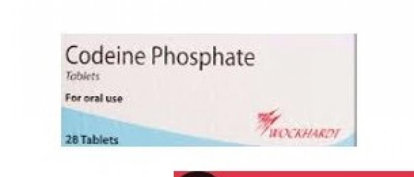 codeine pills