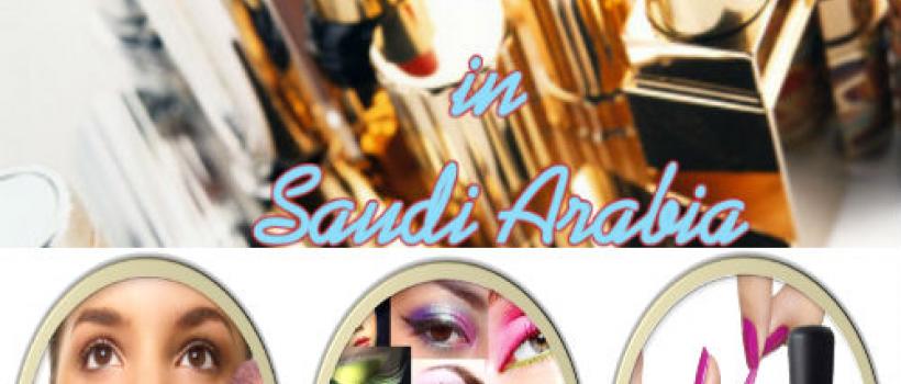 Colour Cosmetics