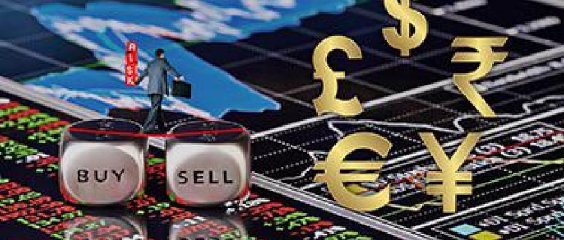 Cryptocurrency exchange platform