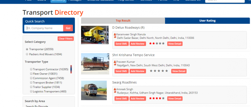 USE DIRECTORY OPTION WITH TRUCKSUVIDHA, WHICH WOULD GIVE USER A BRIEF VIEW OF ALL THE TRANSPORTERS REGISTERED WITH TRUCKSUVIDHA