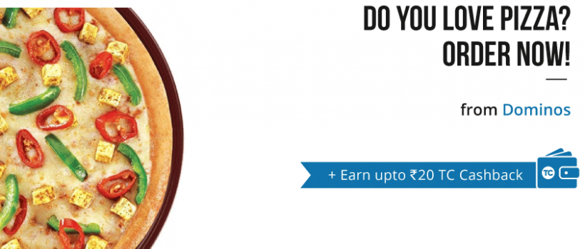 Dominos Coupons