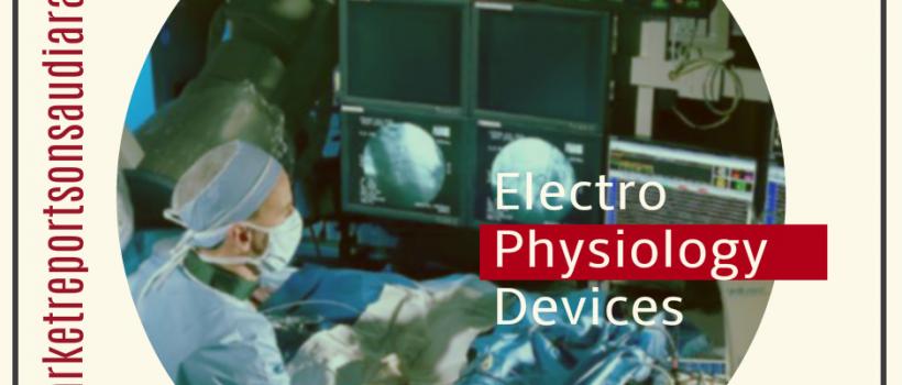 Electrophysiology Devices