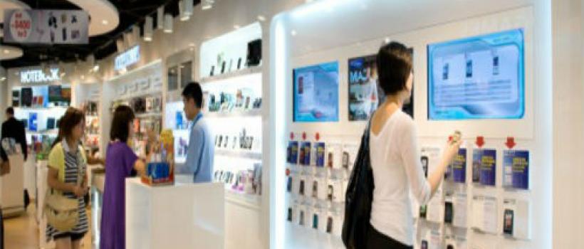 Electronics and Appliance Retail