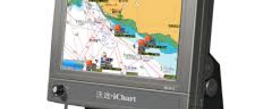 Global Satellite-based Automatic Identification Systems Market