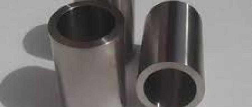 Global Tantalum Tube Market