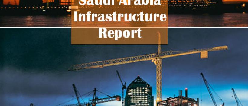 Infrastructure
