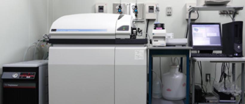 ICP-MS Spectrometer Market