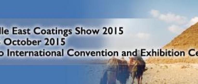معرض دهانات الشرق الأوسط - Middle East Coatings Show 2015 Cairo 