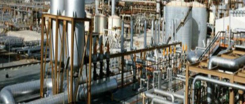 Petrochemical Industry