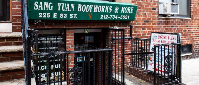 Asian Massage Store Directory New York, NY