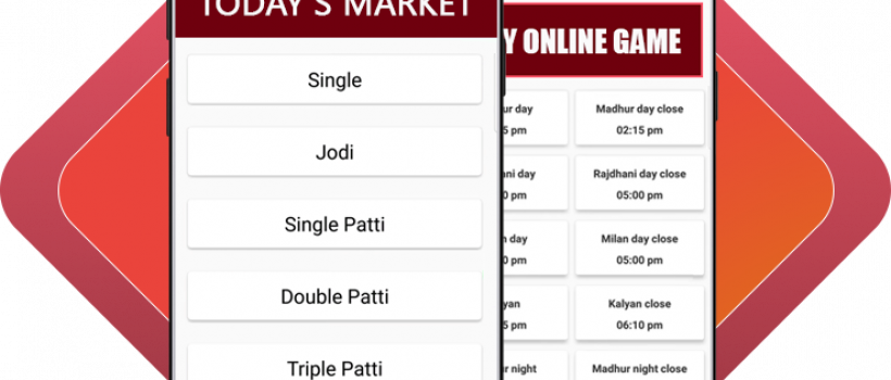 Satta Matka Game Software