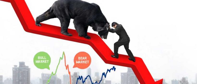 Share Market Tips, Stock Market Tips, Derivative Tips,NSE BSE Tips