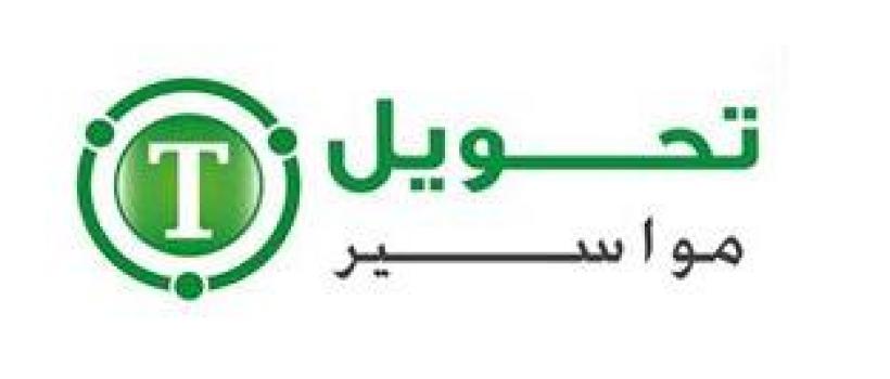 شركة تحويل البناء التجارية 