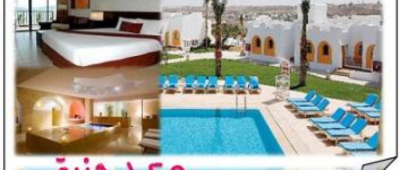  نقابة المهندسين الفرعية بالقاهرة