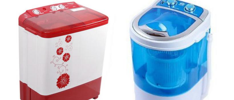 Washing Machines Market