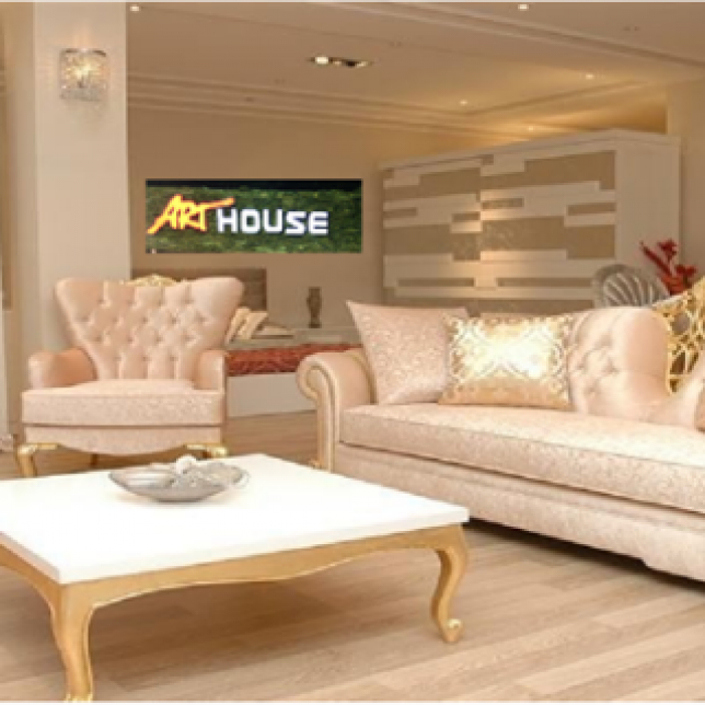 Living Room FeedsFloor