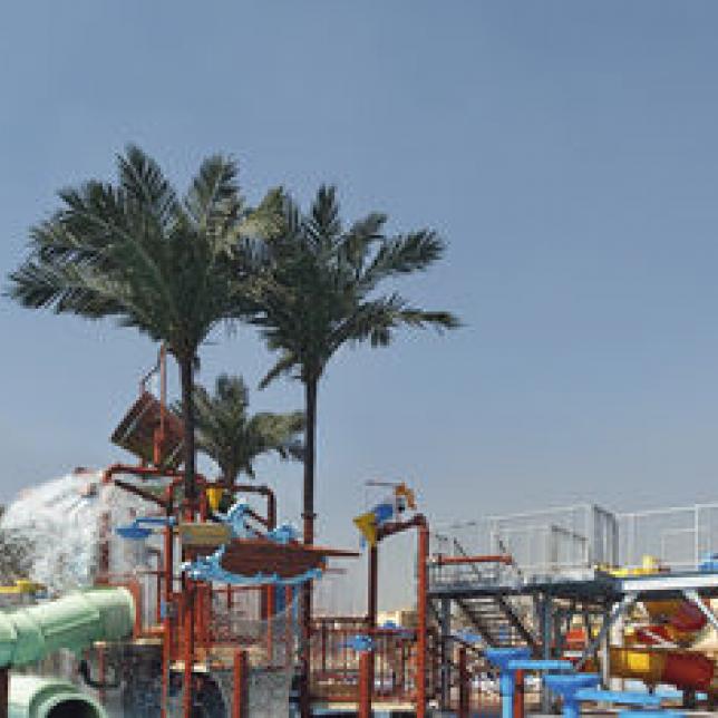 Aqua park