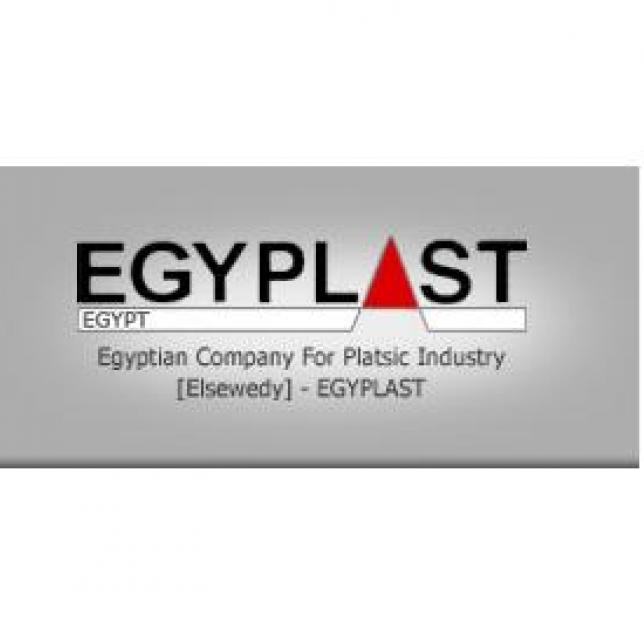 EGYPLAST