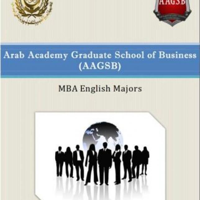MBA-Arab Academy for Science, Technology & Maritime Transport