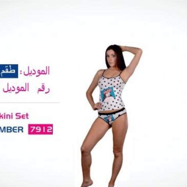 Cottonil Women- قطونيل حريمى