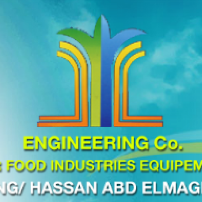 Engineering Company for Food Industries Equipment
