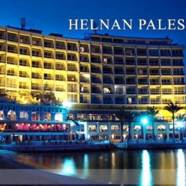 Helnan Palestine Hotel Helnan Palestine Hotel