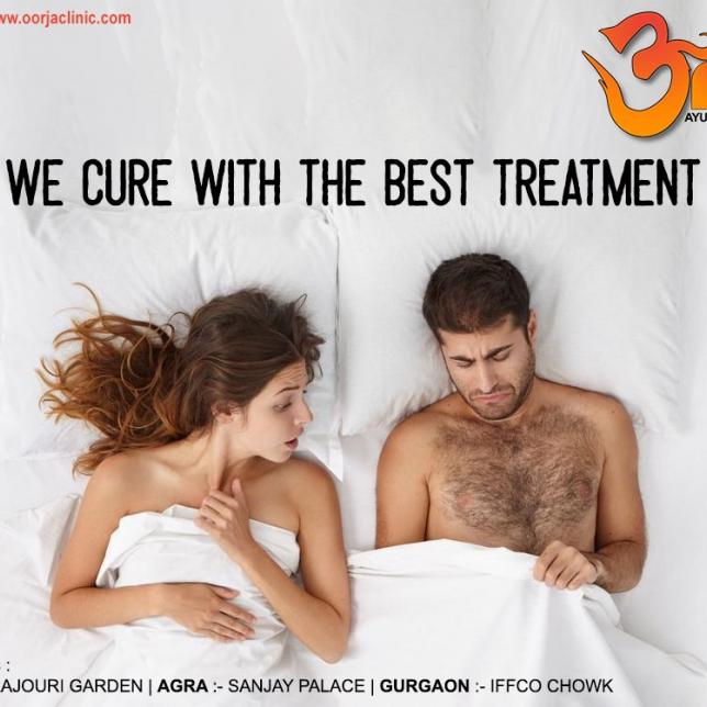 semen leakage treatment