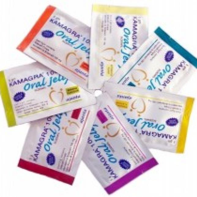 Kamagra Jellies 