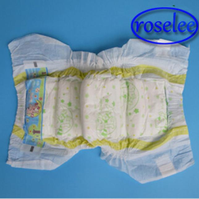 baby diaper