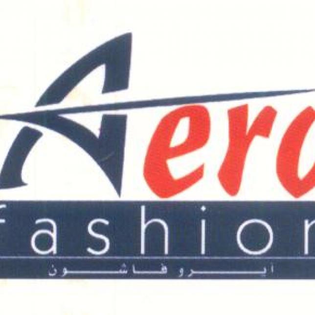 EGYPTAIR SUPPLEMENTARY INDUSTRIES