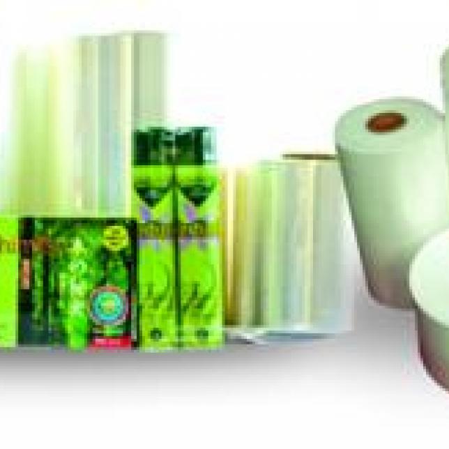 International Pack packaging systems trading company