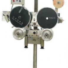 Printer -GRACE Printer -GRACE