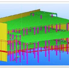 EDDY SHOWROOM At Al-BAHA  Design by HIGH CONSTRUCTION 