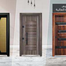 Medico Steel Door Medico Steel Door