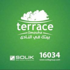 Terrace Smouha