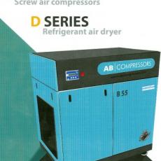 AB Compressors 