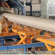 ALMUNIF PIPE ALMUNIF PIPE