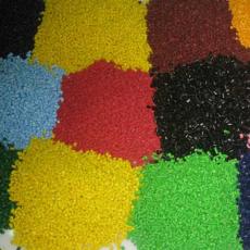 El Mostafa Company For Plastics and Master Batch El Mostafa Company For Plastics and Master Batch
