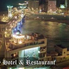 San Giovanni Stanly Hotel and Restaurant